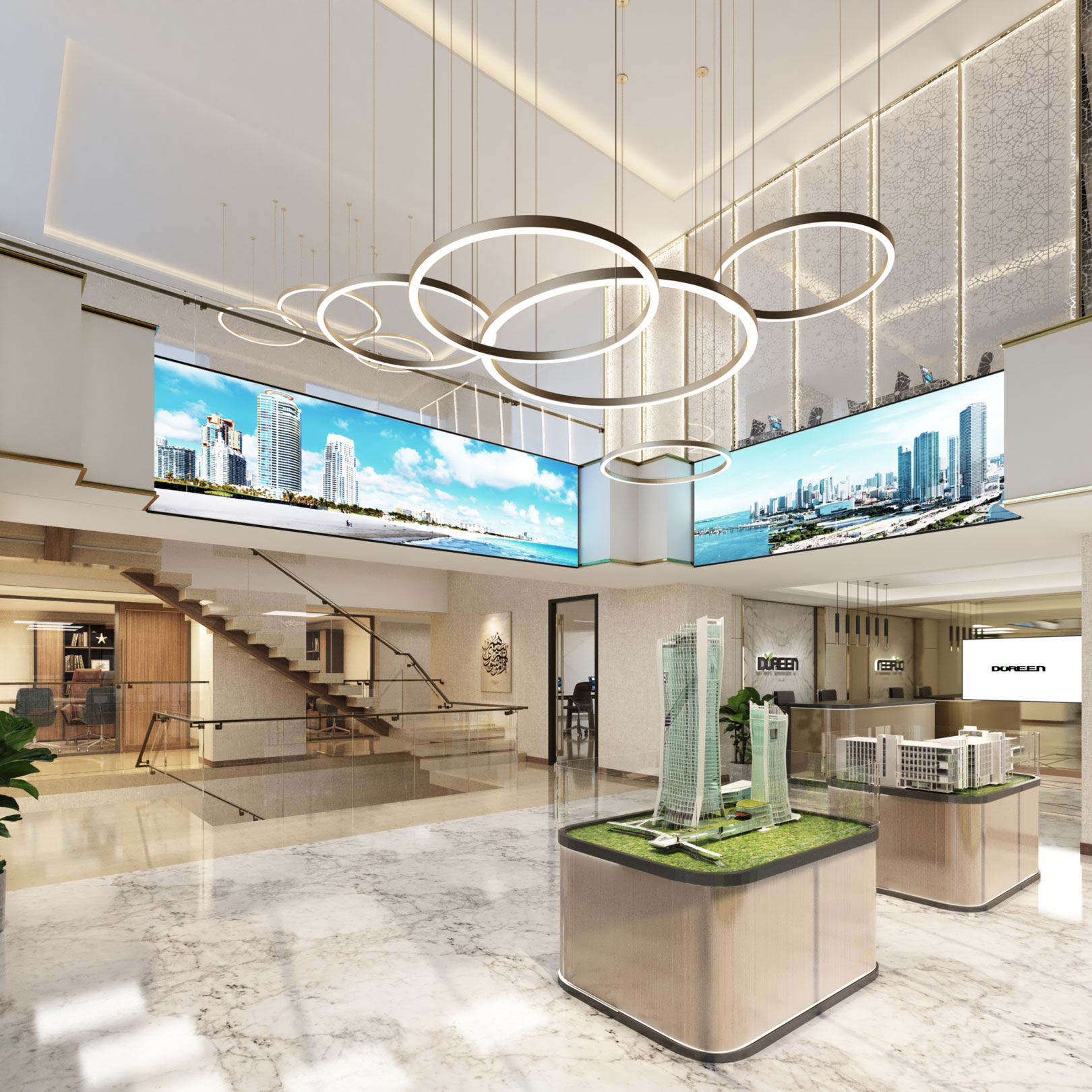 Doreen Executive Office